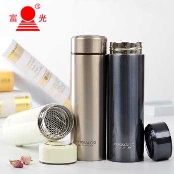 富光不銹鋼防漏創意禮品保溫杯便攜時尚可愛小巧女士杯子