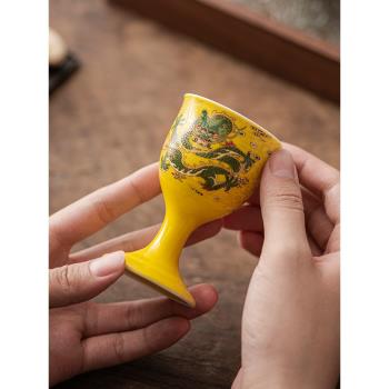 陶瓷一兩白酒杯套裝家用單只烈酒杯中式古風50ml小酒盅婚慶一口杯