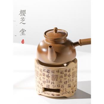 百福火炭爐茶爐潮州工夫煮茶壺碳爐子茶館老式小風爐戶外燒水爐