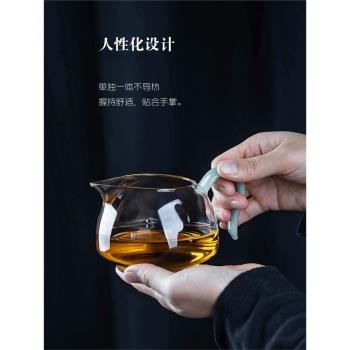 玻璃公道杯分茶器高硼矽耐熱功夫茶具配件海漏純手工大號茶盅中式