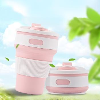 矽膠折疊水杯個性伸縮隨手杯咖啡杯戶外隨身便攜旅行杯壓縮涑口杯