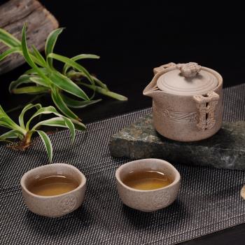 粗陶茶具快客杯一壺二兩杯便攜旅行紫砂功夫茶具套裝茶道家居配件