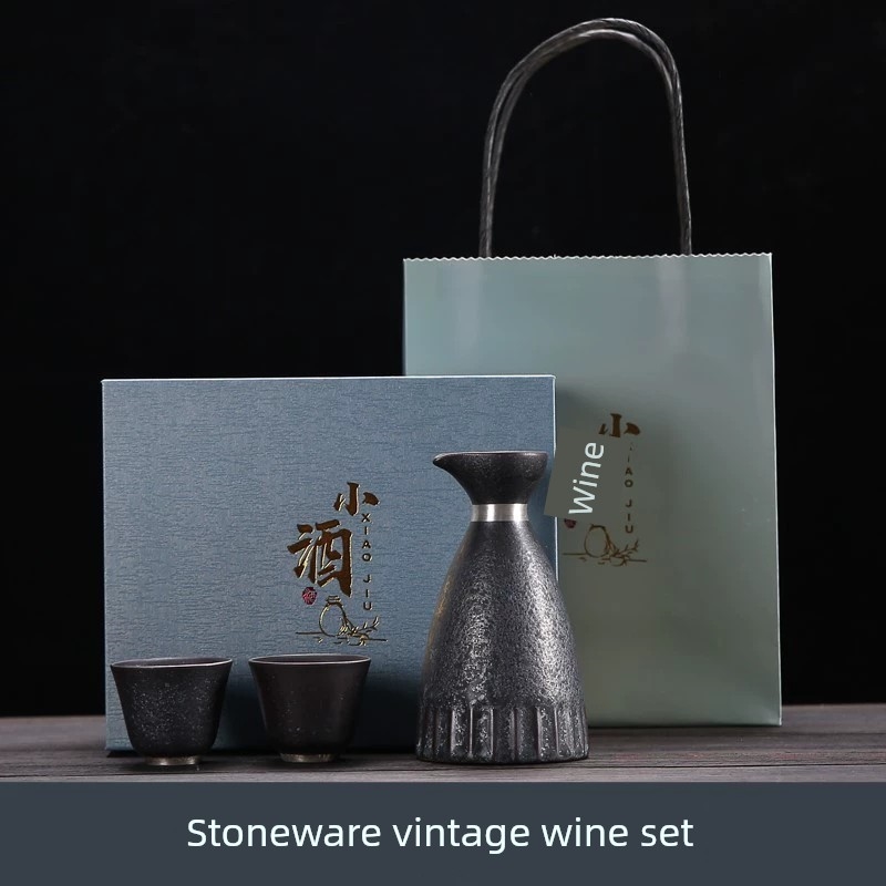 日式清酒一壺兩杯套裝家用黃酒燙酒器溫酒壺陶瓷熱酒器酒杯清酒具|家用