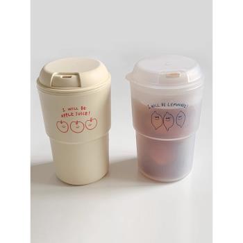 韓國SECOND MORNING環保便攜元氣雙層ins風隨手杯簡約咖啡杯杯子