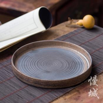 陶瓷圓形迷你壺承日式手工幹泡臺
