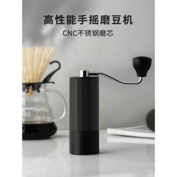 咖啡豆研磨機手搖磨豆機手磨咖啡機手磨咖啡磨豆器手動咖啡研磨機