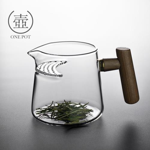 耐熱加厚玻璃公道杯木把月牙公杯自帶茶漏過濾網一體泡綠茶分茶器