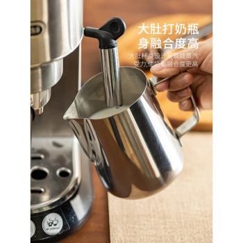 日式304不銹鋼拉花杯帶刻度加厚商用咖啡奶泡杯尖嘴電陶爐可加熱