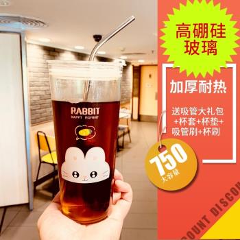 水杯女玻璃杯吸管杯大容量帶蓋ins風高顏值耐高溫辦公室咖啡杯子