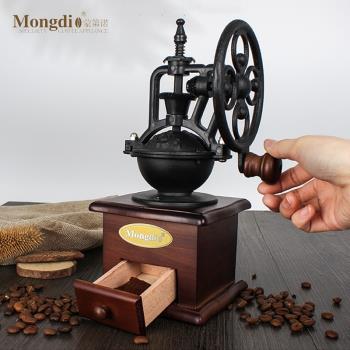 Mongdio手磨咖啡機家用復古手搖磨豆機咖啡豆研磨機手動磨豆器