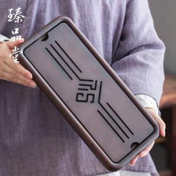 臻品堂家用日式簡約小型竹製茶盤
