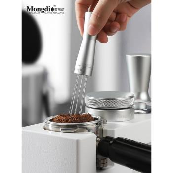Mongdio咖啡布粉針布粉器攪粉針攪粉器松粉散粉針咖啡機打散結塊