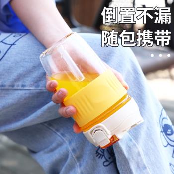 玻璃杯隨行杯ins風咖啡杯水杯女夏季便攜杯子外帶運動水杯男夏季