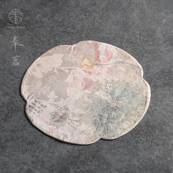 奉茗香雲紗雙面海棠防水幹泡茶席復古禪意桌旗桌布中式茶道零配件