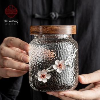 馨玉坊網紅相思木儲物罐錘紋透明玻璃茶葉罐耐熱花茶密封圓柱罐子