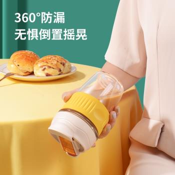 杯子女夏ins風創意個性玻璃杯可愛水杯簡約便攜帶吸管咖啡杯隨行