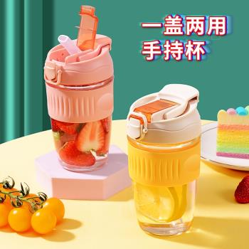 玻璃杯ins風帶吸管杯子女夏季可愛水杯便攜隨行杯耐熱可愛咖啡杯