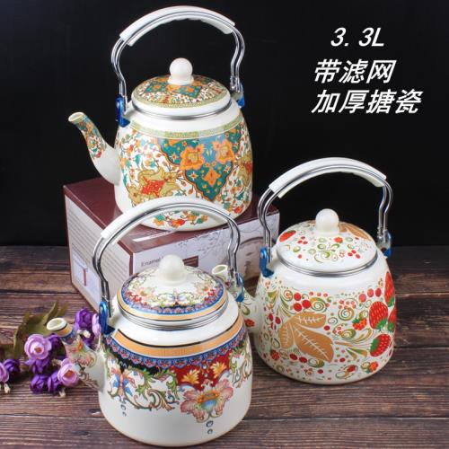 新疆特色加厚琺瑯搪瓷茶壺民族飯店奶茶壺燒水壺涼茶水壺3.3L帶網