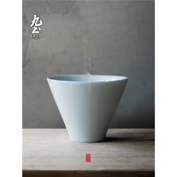 九土斗笠品茗杯茶盞手工陶瓷