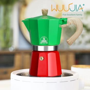 十角摩卡壺咖啡壺食品級鋁外貿熱銷家用意式濃縮煮拿鐵咖啡機跨境