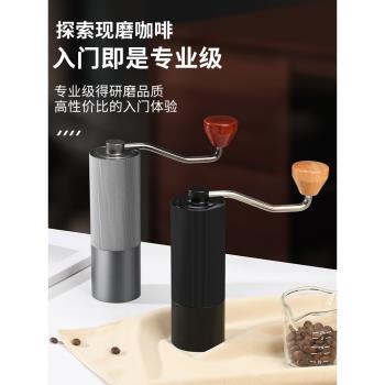手搖磨豆機咖啡豆研磨機手動手磨咖啡機家用小型研磨器CNC鋼芯