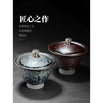 器物志 建盞藍蓮紫金二才蓋碗油滴盞鷓鴣斑茶備天目茶碗手作簽名