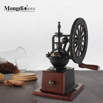 mongdio大轉輪手搖磨豆機家用復古咖啡豆研磨機手磨咖啡機研磨器