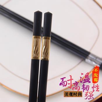 合金筷子酒店餐廳耐高溫不變形公筷家用防滑筷套裝10雙餐具不銹鋼