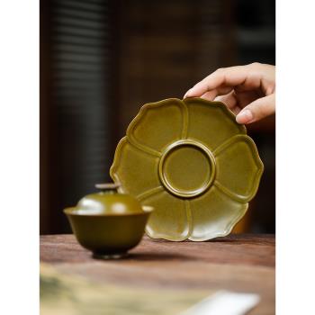 若深珍藏 茶葉末 花瓣壺承 景德鎮陶瓷手工茶器壺承