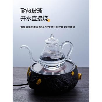 koonan白琉璃手沖壺 細嘴手沖咖啡壺 透明耐熱鶴嘴壺手沖掛耳壺