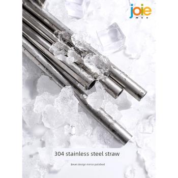 加拿大joie不銹鋼吸管非一次性珍珠奶茶粗吸管耐高溫大口徑食品級