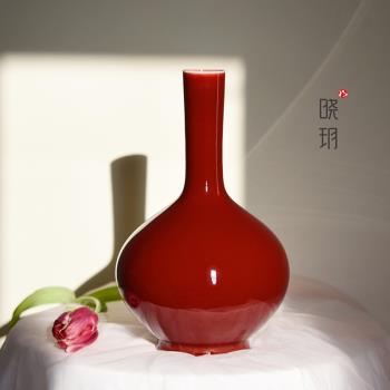 【曉玥】原礦郎紅大花瓶開片寶石般璀璨景德鎮手工博古擺件天球瓶