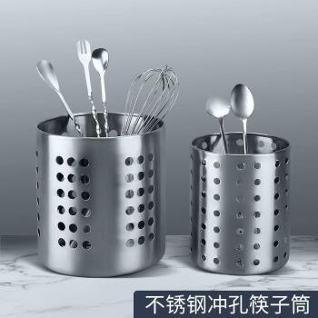 廚房瀝水鐵藝筷子籠家用掛式筷子置物架免打孔筷子筒收納盒筷筒架