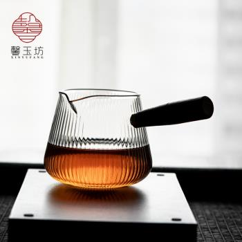 馨玉坊耐高溫木把茶漏大容量玻璃