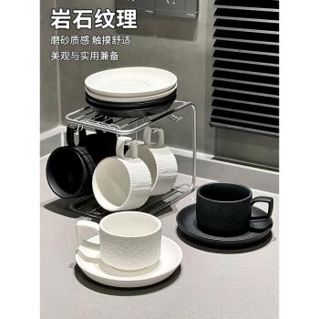 北歐高顏值ins咖啡杯子套裝高檔精緻英式下午茶餐具陶瓷復古杯碟