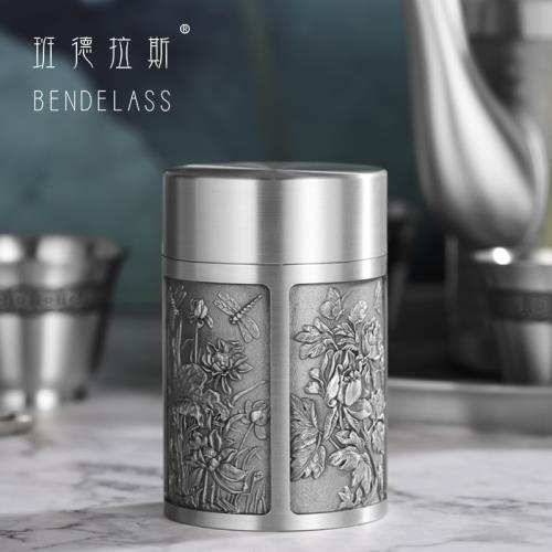 皇家雪蘭莪手工錫器家用茶罐便攜式密封旅行防潮復古錫罐小茶葉罐|茶罐