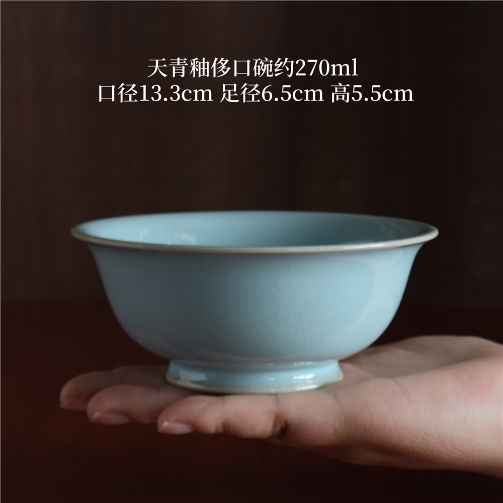 故宮博物院汝窯天青釉碗復刻版支釘燒汝瓷仿古碗大茶碗新中式|功夫茶具