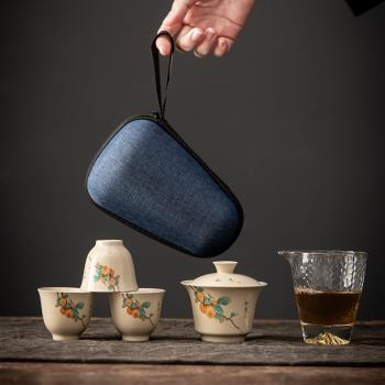 復古灰旅行茶具套裝便攜式包蓋碗陶瓷戶外功夫辦公室茶具小套家用