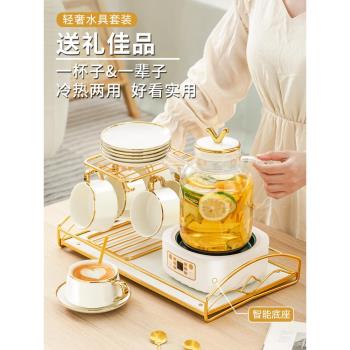 歐式高顏值咖啡杯套裝輕奢高檔精緻杯子水杯下午茶茶具家用高階感
