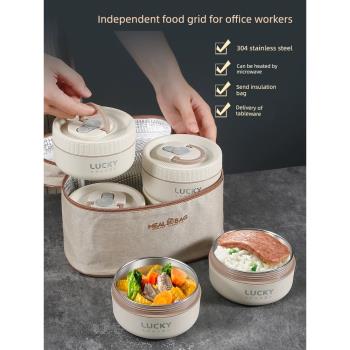 不銹鋼保溫飯盒上班學生便攜密封餐盒可微波爐加熱湯碗飯桶便當盒