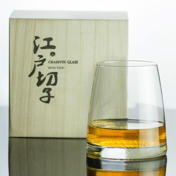 EDO GLASS日式禪意酒杯日本威士忌杯江戶切子遠山近月款ins水晶杯