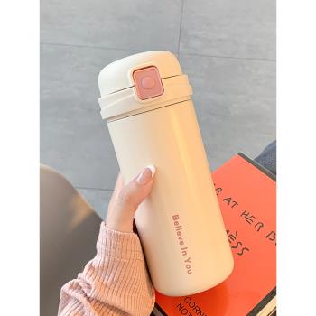簡約保溫杯女生高顏值泡茶帶濾網水杯女便攜女士辦公室直飲口杯子