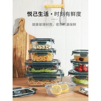 澤南上班族玻璃保鮮盒微波爐加熱專用保鮮碗飯盒便當盒玻璃碗餐盒