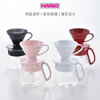 HARIO VCND VDS雲朵壺手沖咖啡