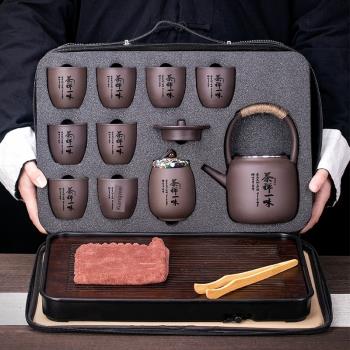 紫砂車載旅行功夫茶具小套裝家用戶外便攜式簡約大容量一壺六八杯
