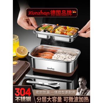 304不銹鋼飯盒雙層學生專用食品級食堂打飯餐盒套裝上班族便當盒