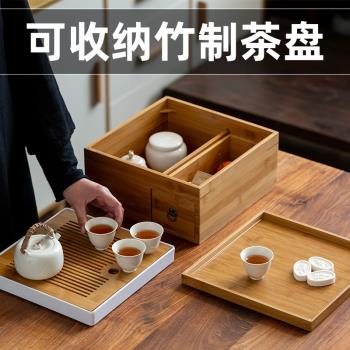 碌心 茶盒普洱茶通用中式竹製茶道配件幹泡盤多功能收納盒抽屜式