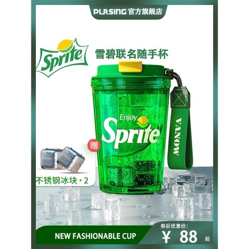 美國PURSING雪碧聯名夏季水杯咖啡杯女高顏值便攜大容量隨行杯子