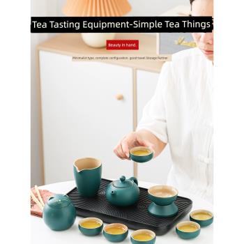 旅行功夫茶具套裝一壺四杯便攜式戶外旅遊泡茶露營裝備小套快客杯