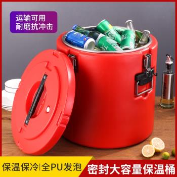 不銹鋼保溫桶商用大容量 運輸桶湯桶豆漿桶米飯快餐桶塑膠密封桶
